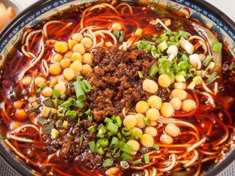 Heng Jiu He Chongqing Xiao Mian (Fengzhuang Road Branch)