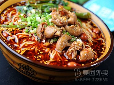Chongqing Small Noodles (Meichuan Road Branch)