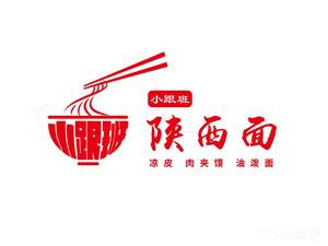 Xiaogenban Shaanxi Noodles (Fengzhuang Branch)
