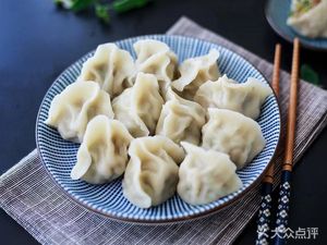 Northeastern Five Flavors Dumpling No. 18
