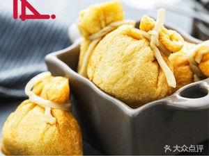 Wu Ji Spicy Hot Pot (Xianxia West Road Store)