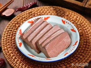 Tang Tang Xian Spicy Hot Pot (Zhongguancun - Hongqiao Innovation Center North Building 9 Store)