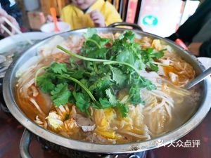 Everyday Lamb Soup Restaurant