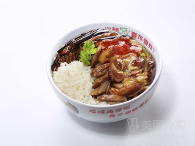 Kuai Mei Jia (Beihua Road Branch)