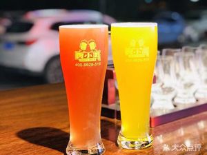 Pico City - Craft Beer House