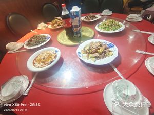 Zhong Feng Hotel Restaurant