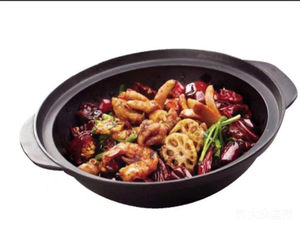 Qian Si Wei Spicy Hot Pot & Spicy Pot