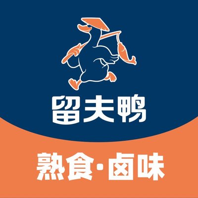 Liu Fu Duck (Beidai Road Branch)