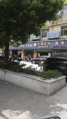 Red Braised Beef Noodles