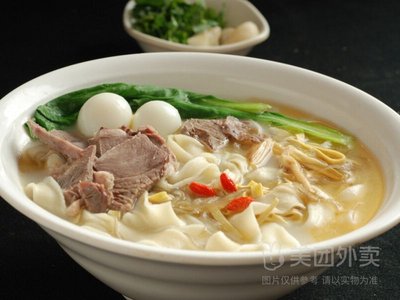 Henan Hot Pot Noodles · Lamian (Beihua Road Branch)
