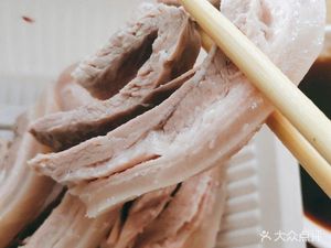 Hongqi Lamb (Beicai Store)