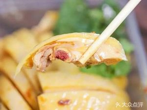 Xiao Pengdong White Cut Chicken (Ziye Garden East Park Store)