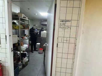 Laozhuang Douhua Beef (Shiguangpai Food City Store)