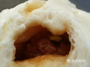 Cong Ji Steamed Buns
