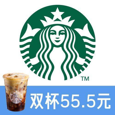 Starbucks (Beicai Shanghai First Cast Hall Center Branch)