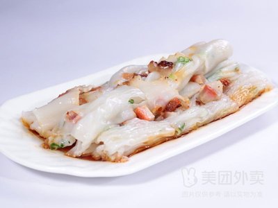 Guangdong Rice Noodle Rolls (Chen Chun Road Branch)