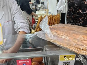 Old-Style Flatbread and Fried Dough Sticks (Lian'an East Road Branch)
