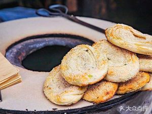 Si Da Jin Gang Early Morning Food (Beizhong Road Branch)