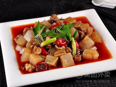 Yujin Xiang Chuanwei Restaurant (Bohua Road Branch)