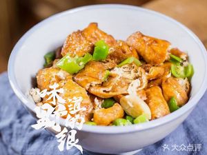 Wild Flavor · Jianghu Cuisine (Beicai Branch)