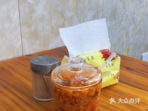 Yike Huangshan Rice and Bone Soup (Lianyuan Road Branch)