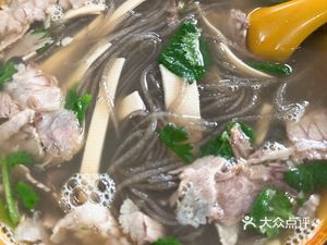 Big Bone Beef Soup