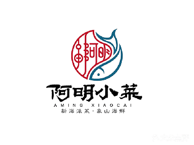 A Ming Xiao Cai (Lian'an East Road Branch)