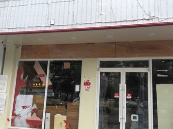 Strong Bull Street Food Hot Pot