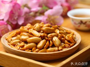 Good Taste Deli (Pengfeng Yuan Store)