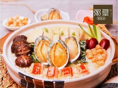 Zhou Huang Tea Restaurant (Beicai Branch)