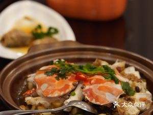 Jinxiu Chu Shi Zhong Huan Wenchuang Yishu Tudi (Jinxiu Zhong Huan · Wenchuang Yishu Bashidi)