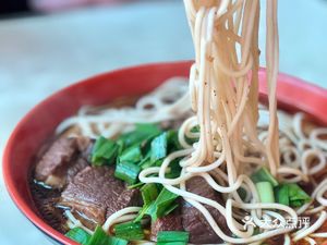 Beicai Lamb Restaurant (Beicai Street Branch)