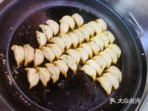 Hu Ji Dumpling · Old Duck Noodle Soup (San Chen Li Store)