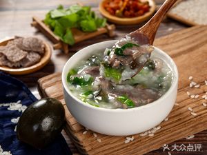 Lanzhou Beef Noodles