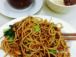 Shaxian Wonton Shop (Bei'ai Road Store)