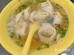 Qianli Xiang Dumpling (Lianyuan Road Branch)