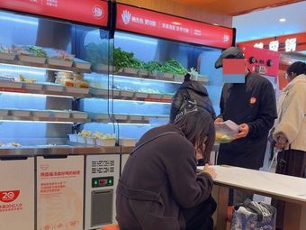 Yang Guofu Spicy Hot Pot (Sanchenli Mall Branch)