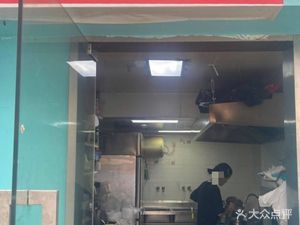 Lao Cao Family Northeast Style Spicy Hot Pot (Shouzhuan Hanmai Shopping Center Branch)