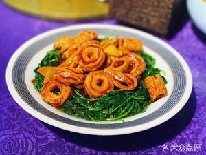 Jiangnan Folk Residence