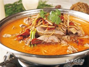 Pengyang Local Dish Restaurant