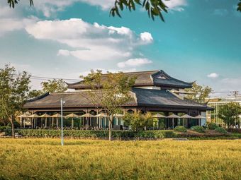 Yi Chi Garden (Xiangyue Huating Store)