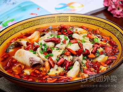 Yu Xiang Snack (Si Yuan Road Branch)