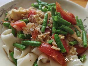 Henan Hot Pot Noodles