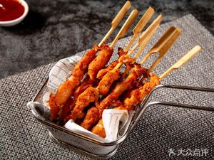 Hei Bai Fu Fried Goods Stinky Tofu