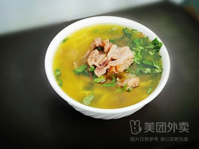Shen's Beef Soup House (Huating Branch)