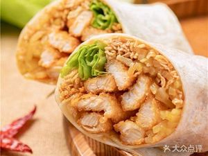 Qiao Yi Qiao Wraps (Cao Wang Store)