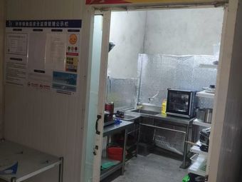 Tiemuyin Yin Small Bowl Dishes