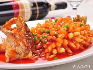 Tang's Farmhouse Cuisine