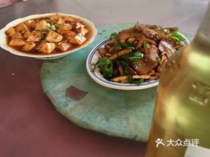 Xinghua Restaurant (Loutang Road Branch)