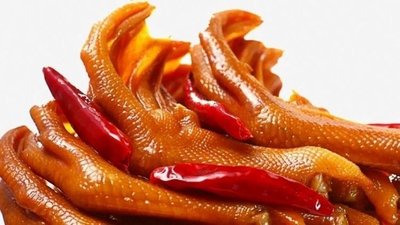 Xinyou Delicacies Store